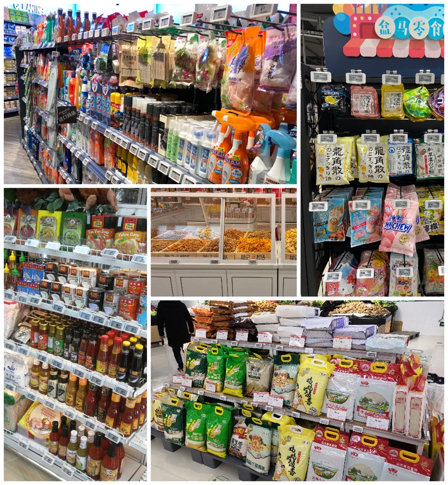 食料品店の電子値札