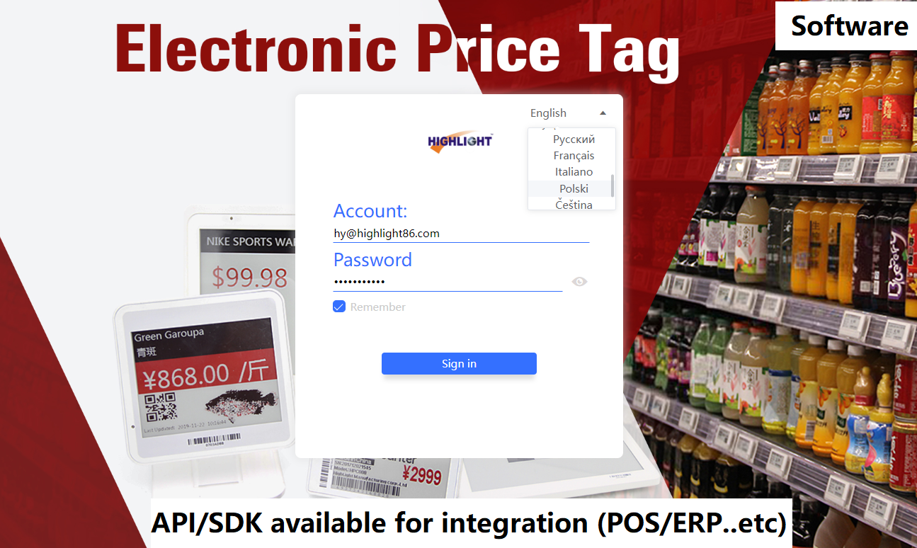 Software for esl digital pricing tag