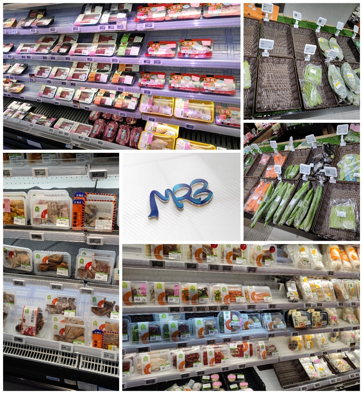 digital price tag (6)
