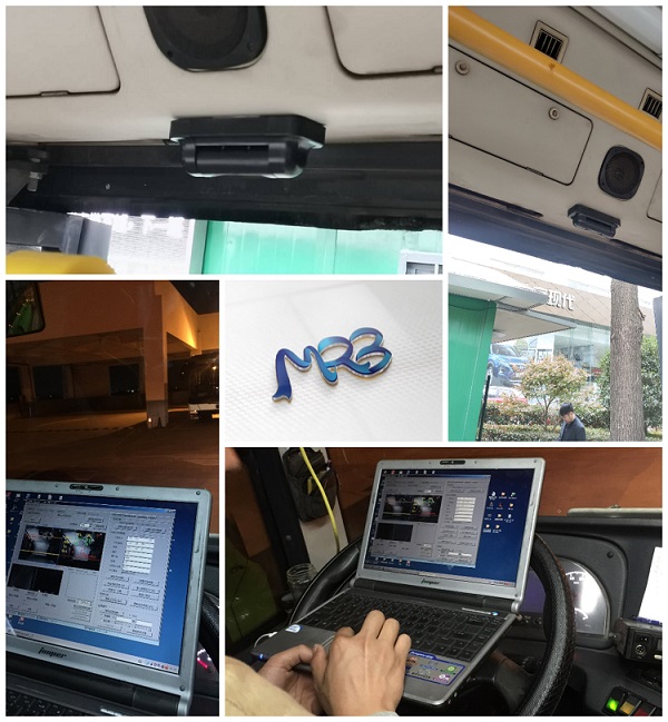 https://www.mrbretail.com/mrb-automatic-passenger-counter-for-bus-hpc168-product/