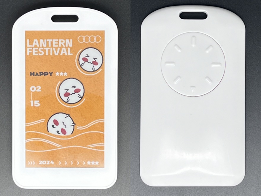 Battery-Powered Electronic Name Badge