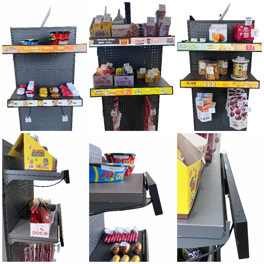 Digital Shelf Edge LCD Display for Supermarket
