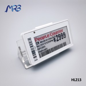 MRB Electronic shelf label system HL213
