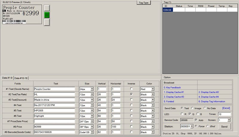 Electronic-shelf-label-system-001