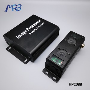 8 Year Exporter Device Count Passenger - MRB HPC088 Automatic Passenger Counting System for bus  – MRB