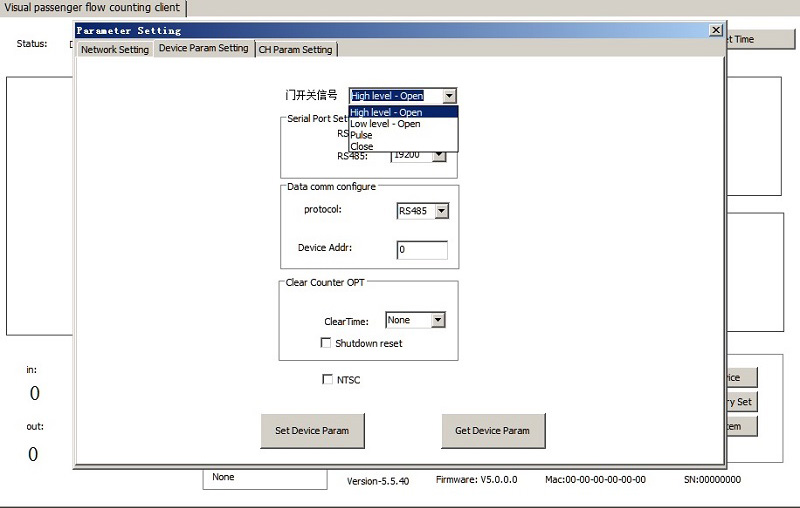 Passenger-counting-system1