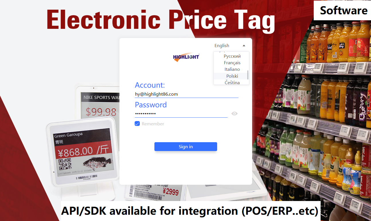 Software for ESL digital pricing tag