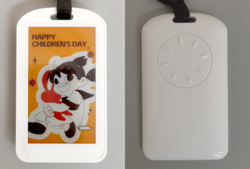 digital ID name badge