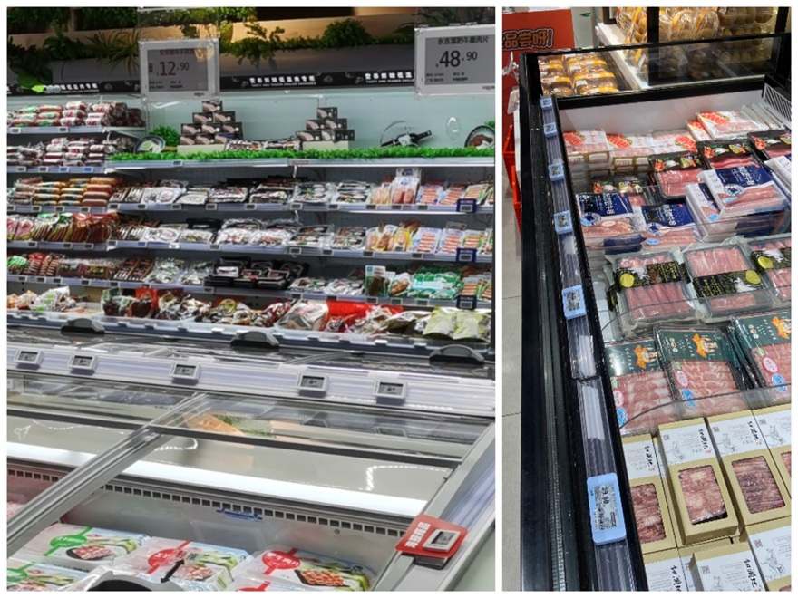 digital shelf price tag for cold environment