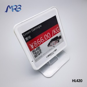 MRB e ink price tag HL420