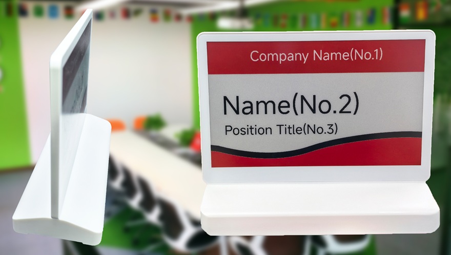 electronic nameplate