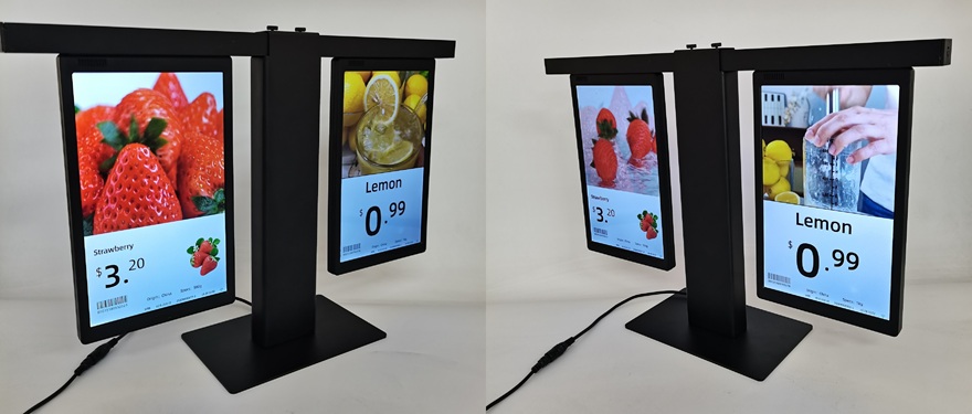 hanging shelf LCD displays