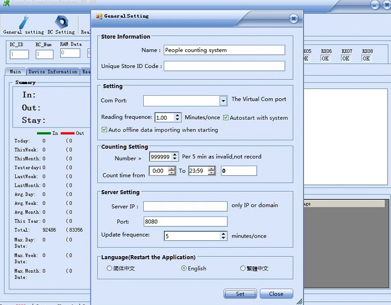 infrared-people-counter3