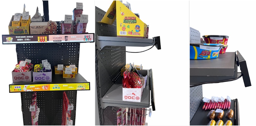 retail shelf edge monitor LCD banner