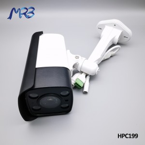 China Manufacturer for Truck Cctv Camera - MRB AI Vehicle counting system HPC199 – MRB