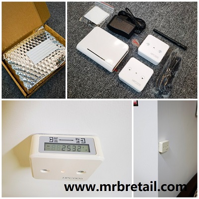 https://www.mrbretail.com/mrb-wireless-people-counter-HPC005-product/